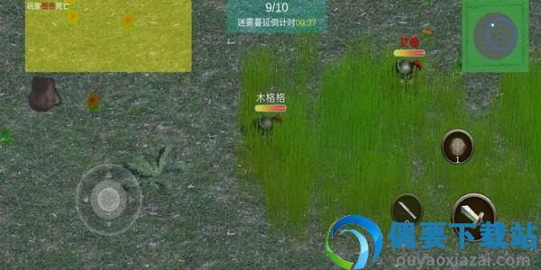 最后的勇士图3