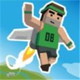 喷气背包飞行器(Jetpack Jump)