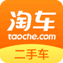 淘车二手车app
