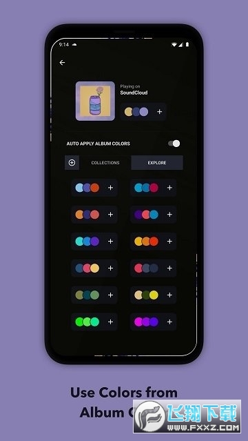 MUVIZ Edge闪退修复版图3