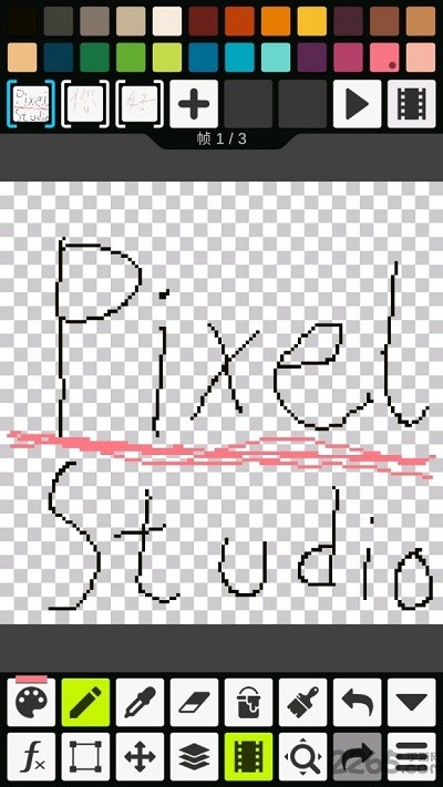 pixel studio汉化版