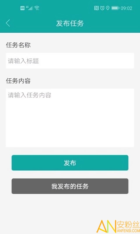 小渔图2