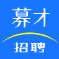 募才招聘APP手机版