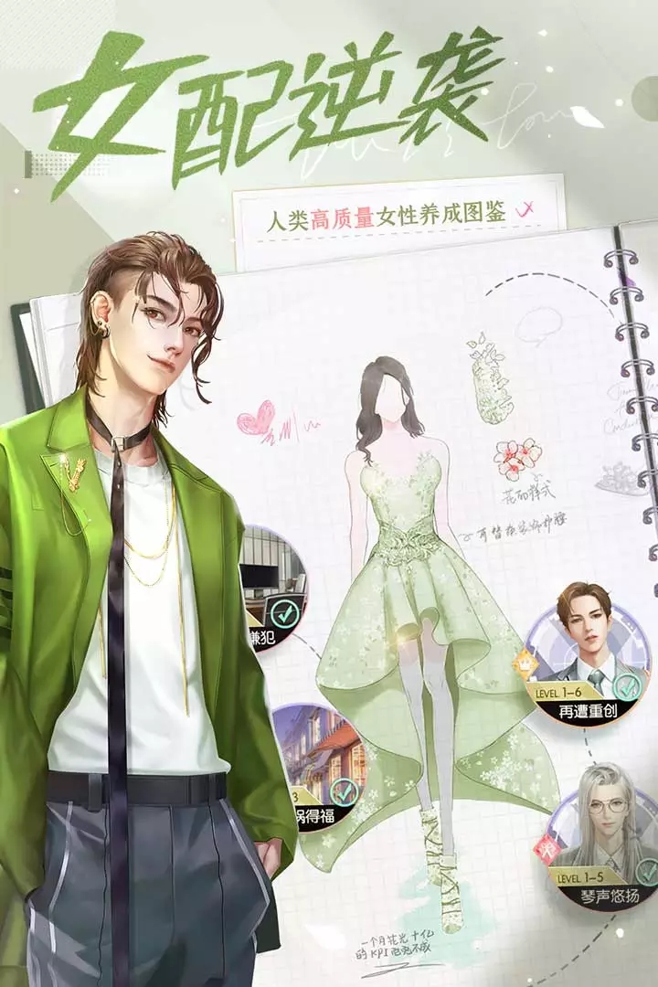 图3