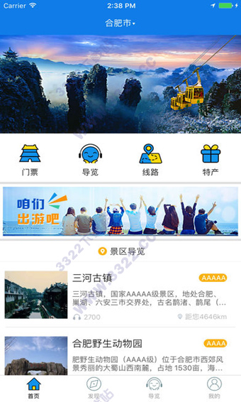 图1