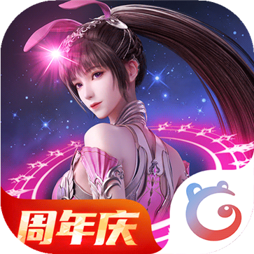 斗罗大陆破解版内购版