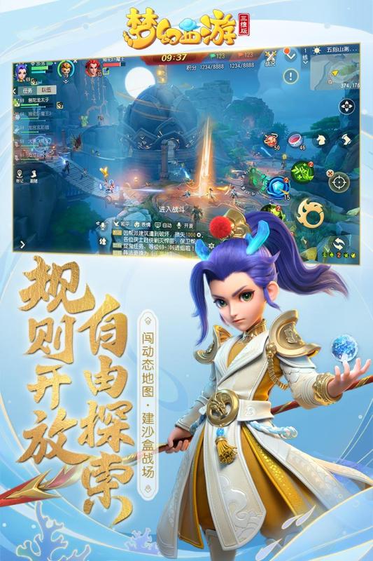 图1