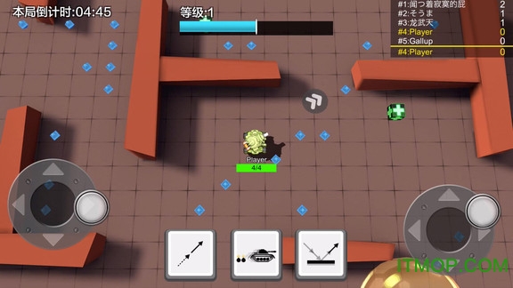 坦克大作战3D图2
