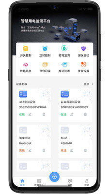 图1