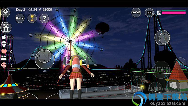 樱花校园模拟器1.38.51演唱会