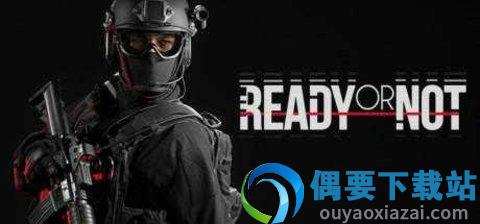 严阵以待破解