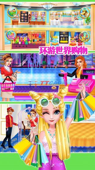 公主购物小达人1.2图1