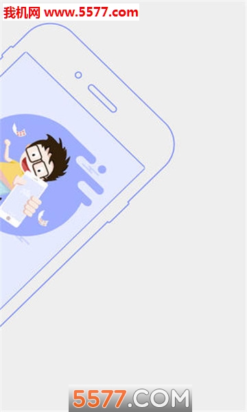 比檩图2