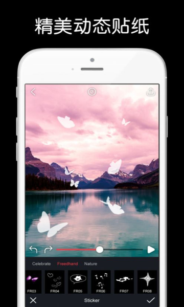 DeepNostalgia AI技术软件图3