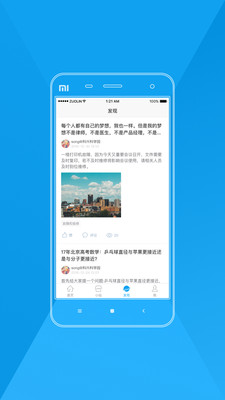 昌智汇图3