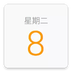 知历图标