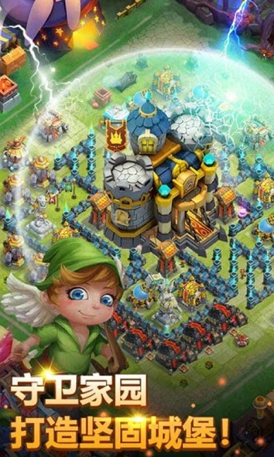 萌兽争霸领红包最新