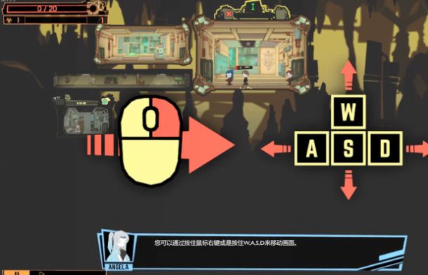 脑叶公司魔法少女图3