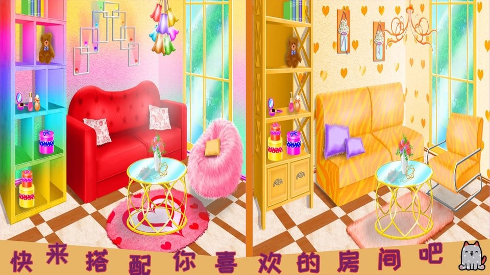 芭比魔法城堡设计图2