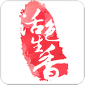 活色生香图标