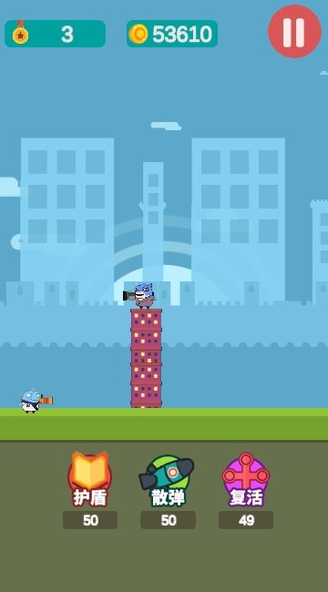 游戏鱼app官方版