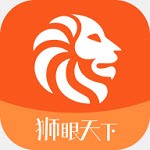 狮眼天下app