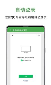 去广告