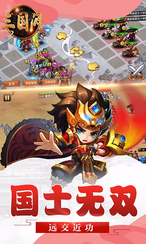 图1