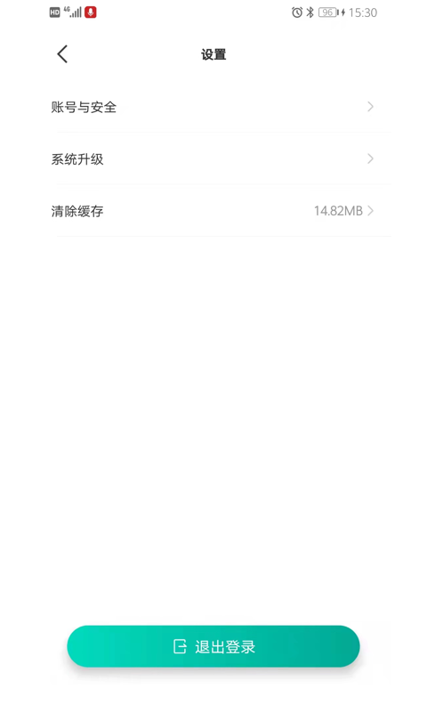 久保田测量仪图1