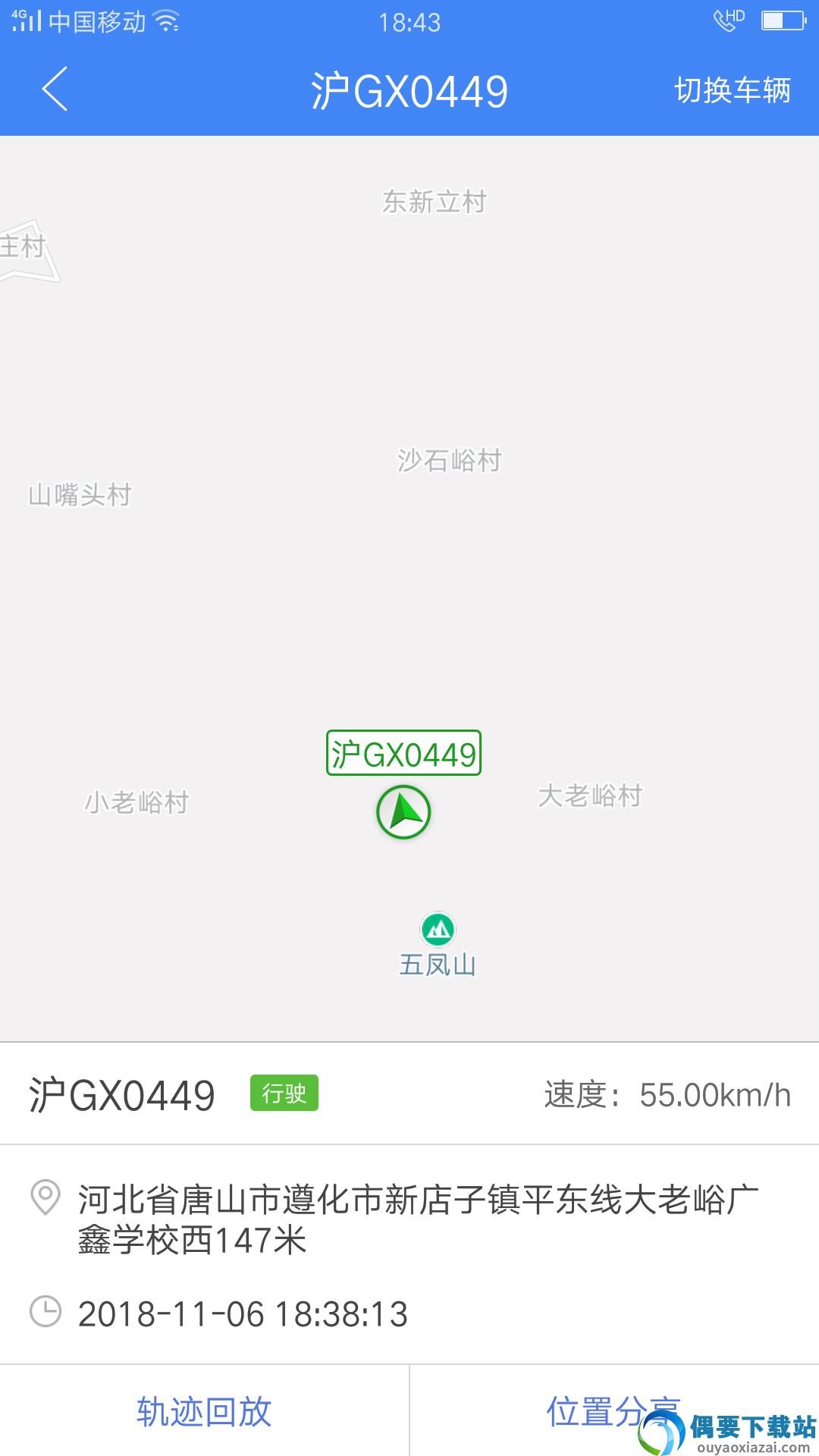 车轮滚滚图1