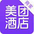 美团酒店