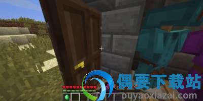 我的世界珍妮模组完整版无遮挡截图1