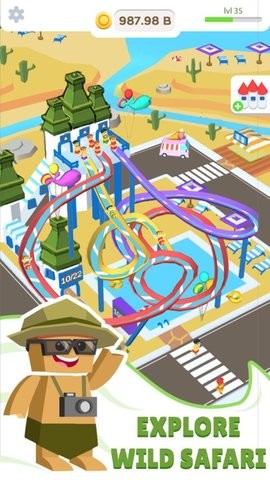 水之公园大亨图1