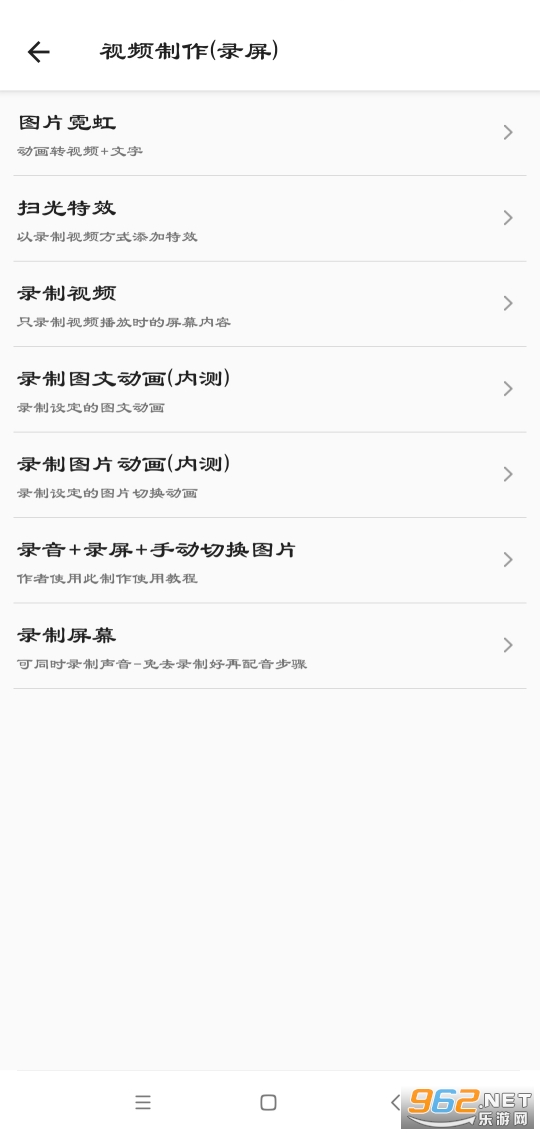 壹媒体app软件