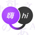 翻译君APP官方版