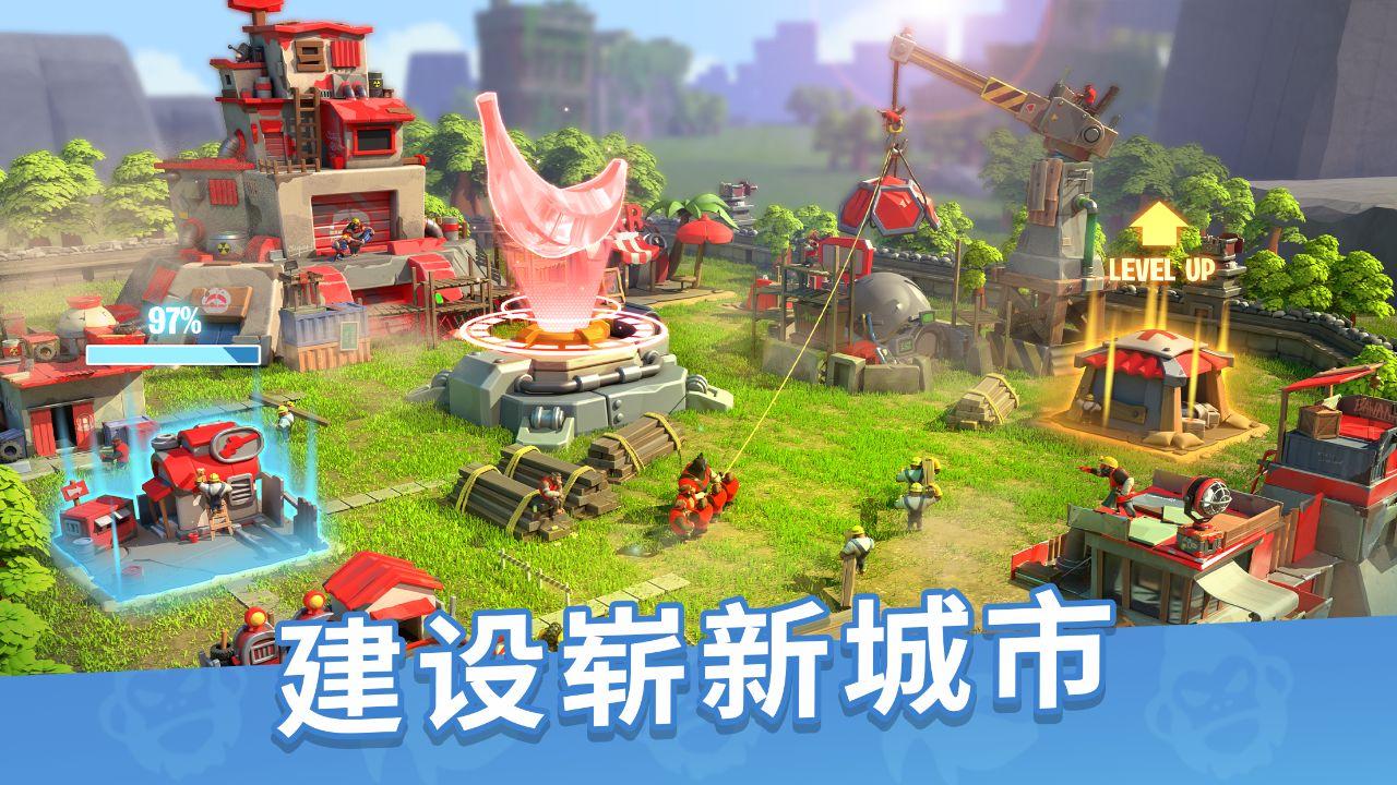 猿族时代图2