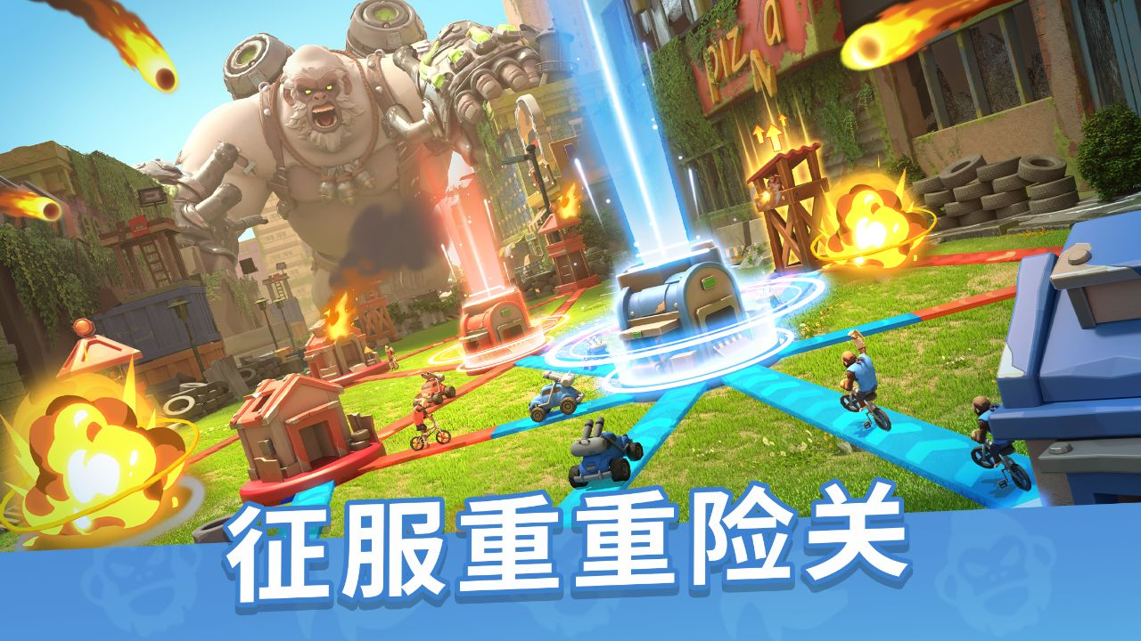 猿族时代图3