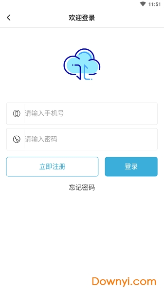 奇乐云会员破解版图2