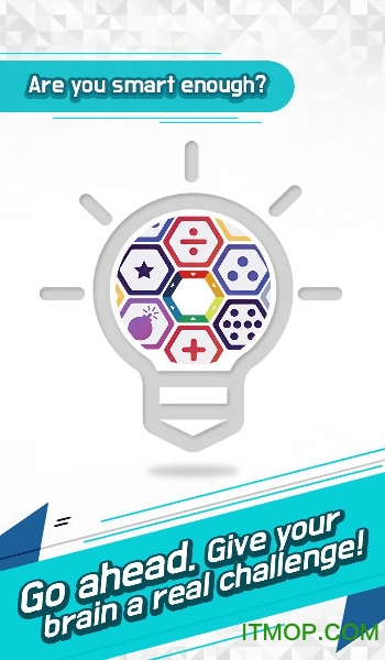 2048拼图之王截图4