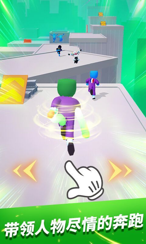 无限跑酷图1