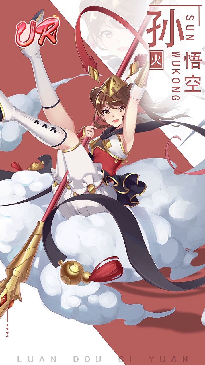 神仙美少女图1