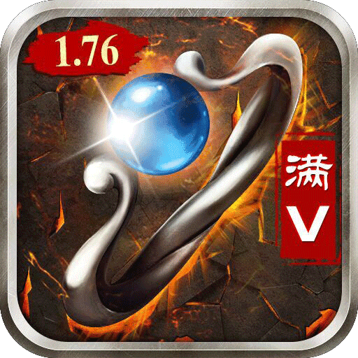 传世渣渣辉h5福利版