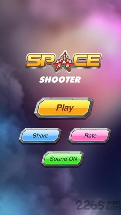 宇宙射手银河防御图2