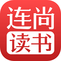 连尚读书app最新版