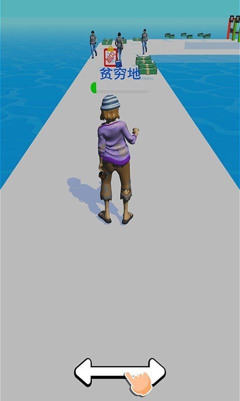 我存钱贼快最新版