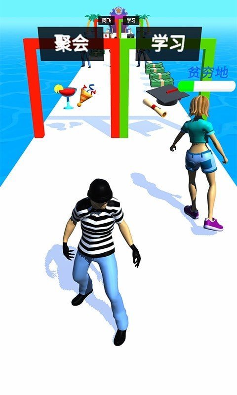 我存钱贼快最新版