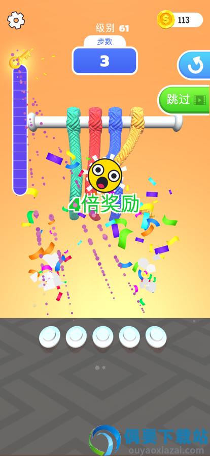 彩绳解解乐中文版图4