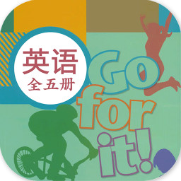 初中英语app