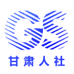 甘肃人社认证app2026