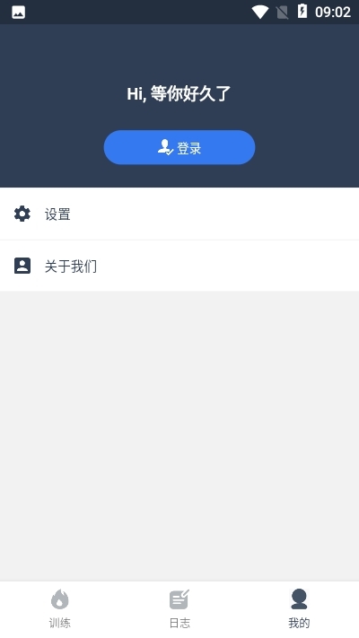 健身佳图3